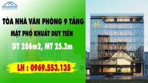 Hình ảnh toà nhà văn phòng 217 229 Khuất Duy Tiến, Thanh Xuân, HÀ Nội - Ảnh nhamatphohanoi.com toa-nha-van-phong-217-229-khuat-duy-tien-nhamatphohanoi.com