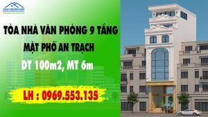 Hình ảnh tòa nhà văn phòng 102 an trạch, đống đa, hà nội - Ảnh nhamatphohanoi.com