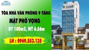 Hình ảnh toà nhà văn phòng 211 Phố Vọng, Hai Bà Trưng - Ảnh nhamatphohanoi.com toa-nha-van-phong-211-pho-vong-nhamatphohanoi