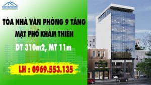 Hình ảnh toà nhà văn phòng 227 Khâm Thiên, Đống Đa - Ảnh nhamatphohanoi.com toa-nha-van-phong-227-229-kham-thien-nhamatphohanoi