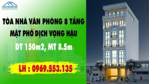 Hình ảnh tòa nhà văn phòng 94 dịch vọng hậu, cầu giấy, hà nội - Ảnh nhamatphohanoi.com Hình ảnh tòa nhà văn phòng 94 dịch vọng hậu, cầu giấy, hà nội - Ảnh nhamatphohanoi.com