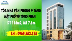Hình ảnh toà nhà văn phòng 547 Vũ Tông Phan, Thanh Xuân, hà nội - Ảnh nhamatphohanoi.com Hình ảnh toà nhà văn phòng 547 Vũ Tông Phan, Thanh Xuân, hà nội - Ảnh nhamatphohanoi.com
