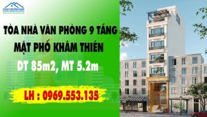 Hình ảnh toà nhà văn phòng 338 Khâm Thiên, Đống Đa - Ảnh nhamatphohanoi.com toa-nha-van-phong-338-kham-thien-nhamatphohanoi.com
