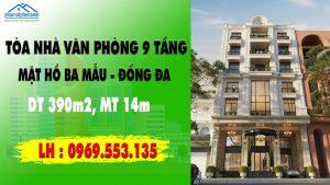 Hình ảnh toà nhà văn phòng 99 Ô Đồng Lầm , Mặt Hồ Ba Mẫu, Đống Đa, Hà Nội - Ảnh nhamatphohanoi.com Hình ảnh toà nhà văn phòng 99 Ô Đồng Lầm , Mặt Hồ Ba Mẫu, Đống Đa, Hà Nội - Ảnh nhamatphohanoi.com