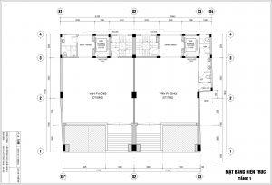 Hình ảnh toà nhà văn phòng 155 159 vũ tông phan, thanh xuân, hà nội - ảnh nhamatphohanoi.com Hình ảnh toà nhà văn phòng 155 159 vũ tông phan, thanh xuân, hà nội - ảnh nhamatphohanoi.com